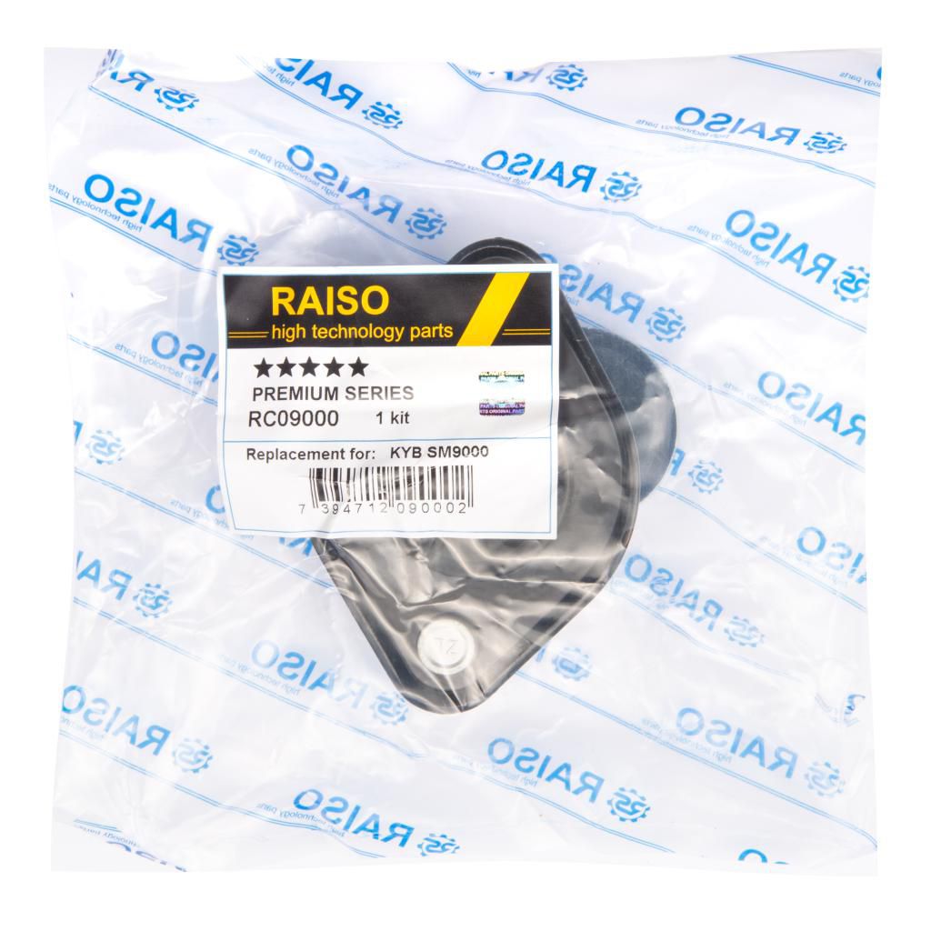 RAISO - RC09000 - Опорна подушка зад. ам-ра Bmw E30/E36/E46 330d 92-00 RAISO - RC09000 - Опорна подушка зад. ам-ра Bmw E30/E36/E46 330d 92-00