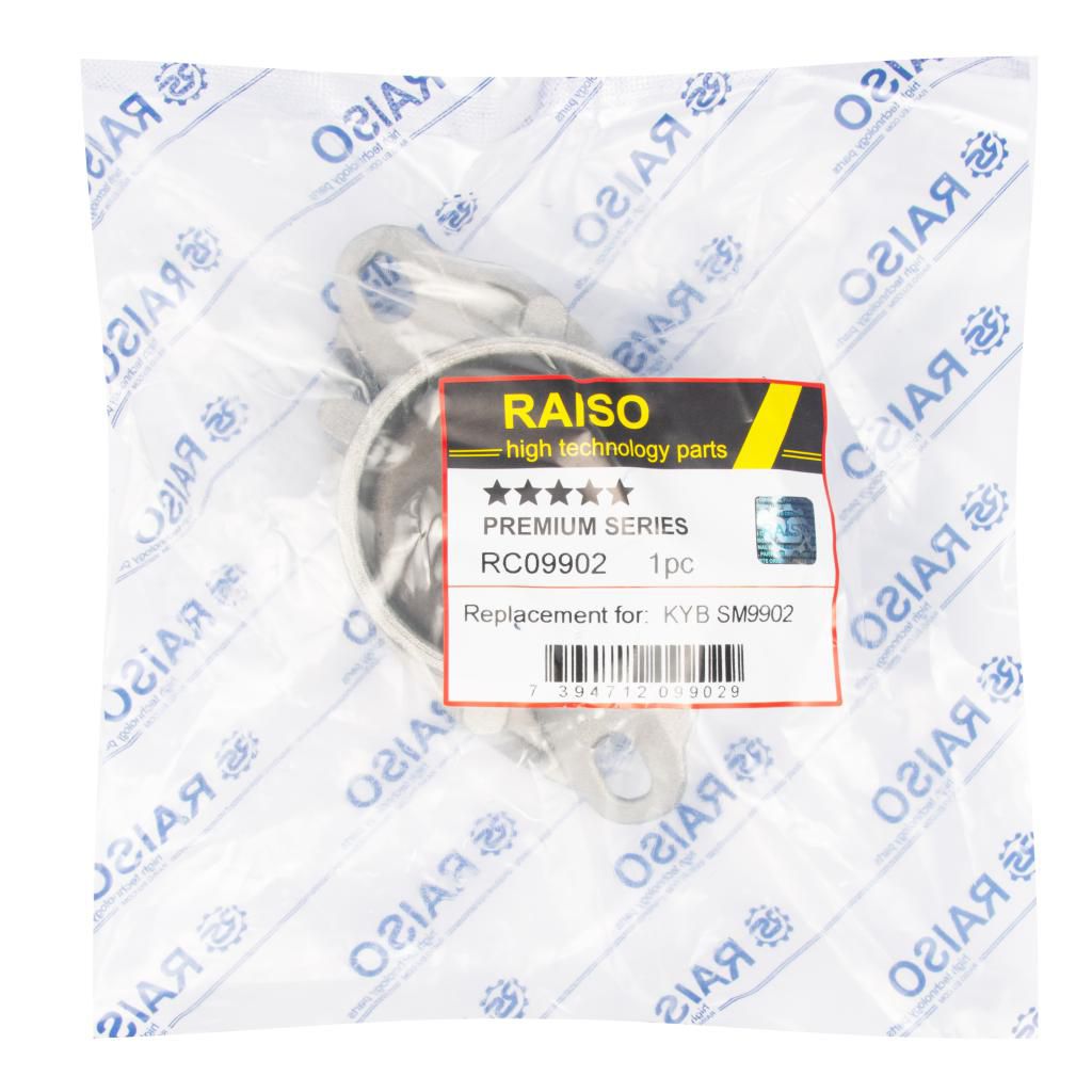 RAISO - RC09902 - Опорна подушка зад. Citroen C4, DS4, Peugeot 308, 308 CC, 308 SW, RCZ RAISO - RC09902 - Опорна подушка зад. Citroen C4, DS4, Peugeot 308, 308 CC, 308 SW, RCZ