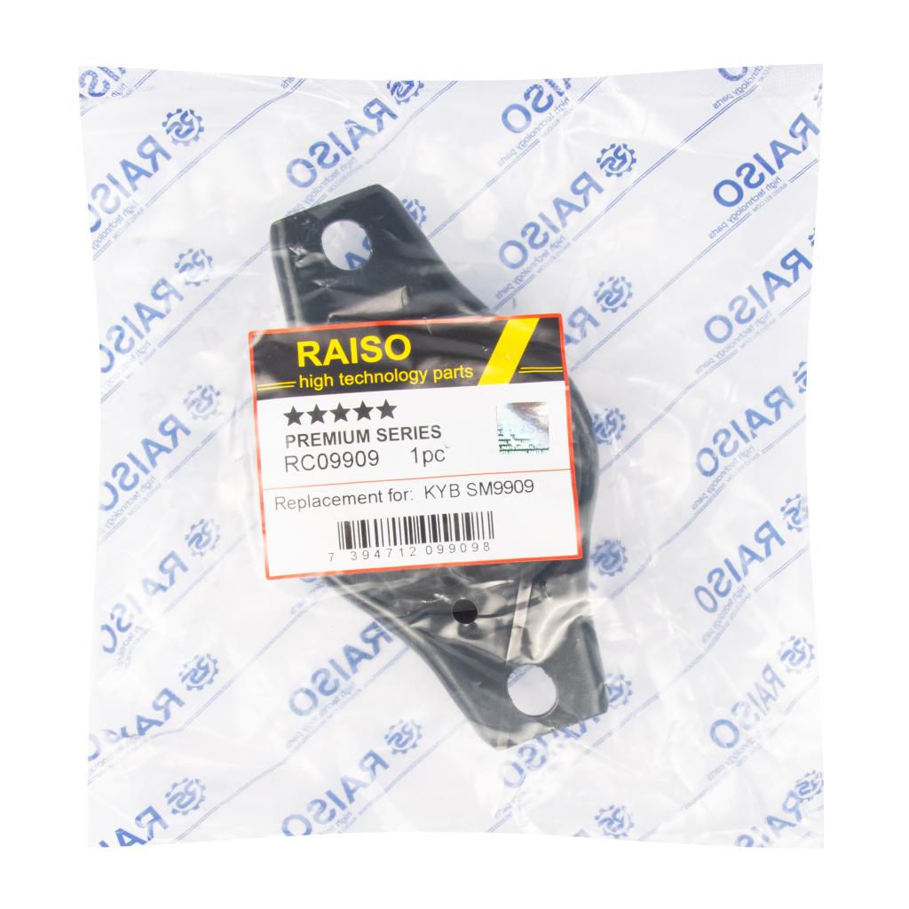 RAISO - RC09909 - Опора задн. амортизатора Ford Galaxy 06-15/Mondeo 07-15/S-Max 06-14/Volvo XC60 10- RAISO - RC09909 - Опора задн. амортизатора Ford Galaxy 06-15/Mondeo 07-15/S-Max 06-14/Volvo XC60 10-
