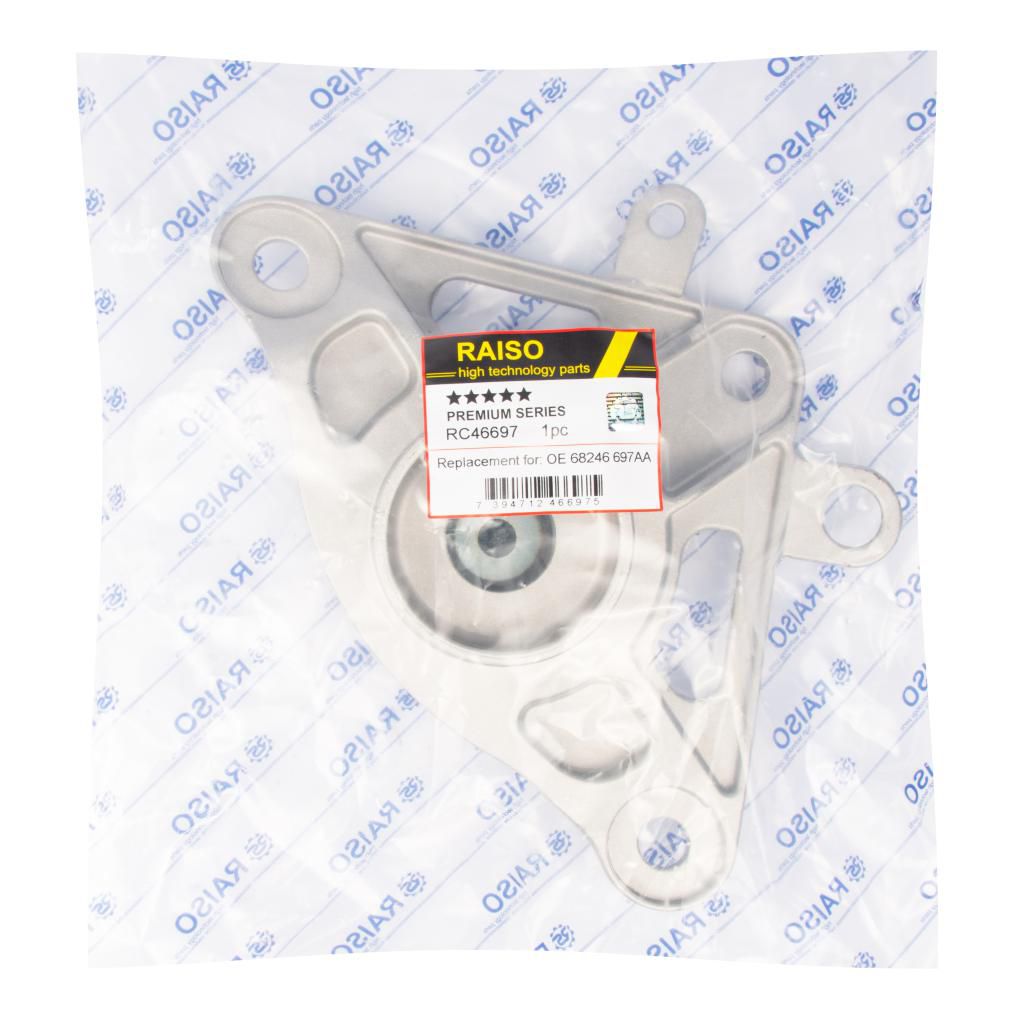 RAISO - RC46697 - Опора амортизатора заднього пр. Jeep Renegade 14-