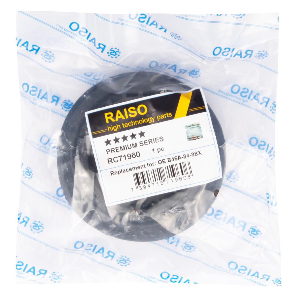 RAISO - RC71960 - Підшипник опори амортизатора перед.MAZDA 2, 3 , 6, CX-3, CX-5 11- RAISO - RC71960 - Підшипник опори амортизатора перед.MAZDA 2, 3 , 6, CX-3, CX-5 11-