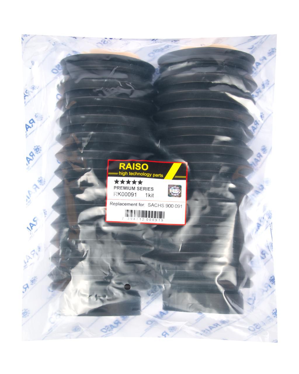 RAISO - RK00091 - К-кт захисний перед. аморт. BMW 7 (E65,E66,E67), X5 (E53) 3.0-6.0 00-