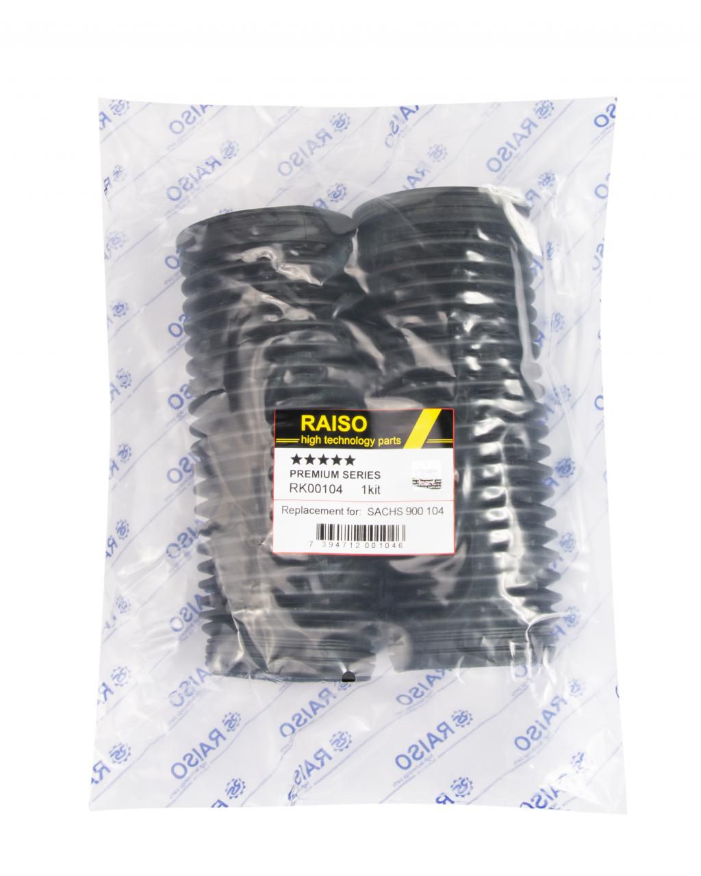 RAISO - RK00104 - Пильник+відб. амортизатора переднього Caddy 04- (к-т 2шт)