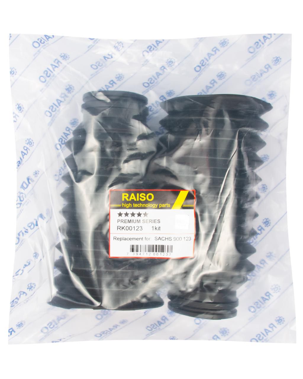 RAISO - RK00123 - Захисник к-кт передн. ам-торів DB C(W203, S203), CLK 06.02- RAISO - RK00123 - Захисник к-кт передн. ам-торів DB C(W203, S203), CLK 06.02-