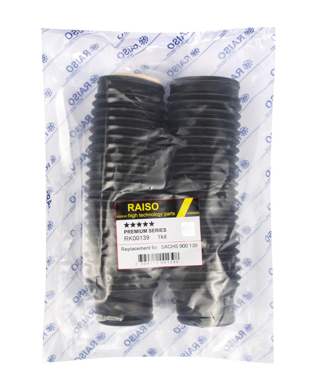 RAISO - RK00139 - Пильник + відб. амортизатора заднього Elantra III/Cerato I 00-09  (к-т 2шт)