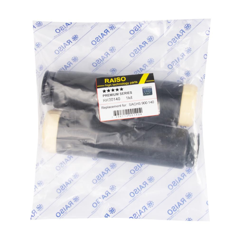 RAISO - RK00140 - Захисний к-кт ам-тора задн. Skoda Fabia 99-