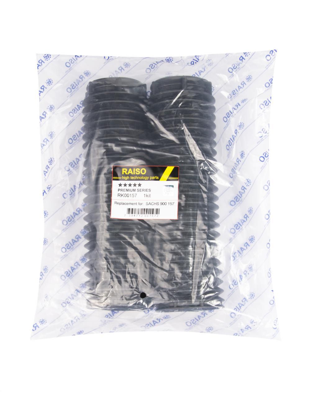 RAISO - RK00157 - Захисний к-кт ам-торів перед. Ford C-Max 2.07/ Focus II 11.04-/Mazda3/5 05-/Volvo C30 10.06-/C70 3.06-/S40 1.04-/V50 04- RAISO - RK00157 - Захисний к-кт ам-торів перед. Ford C-Max 2.07/ Focus II 11.04-/Mazda3/5 05-/Volvo C30 10.06-/C70 3.06-/S40 1.04-/V50 04-