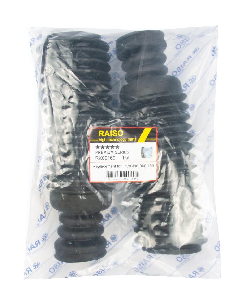 RAISO - RK00160 - Захисний к-кт ам-тора зад. Nissan X-Trail 2,0-2,2, 01-13