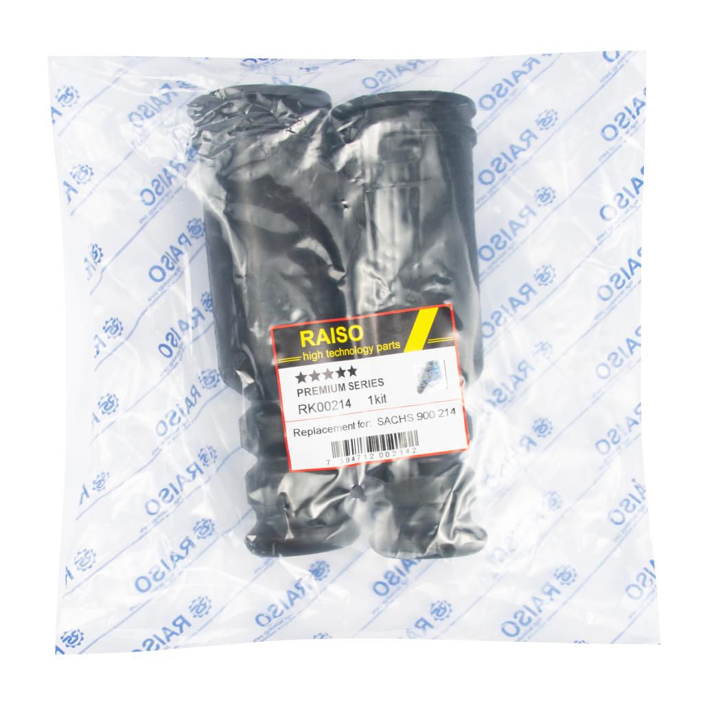 RAISO - RK00214 - К-кт захисний ам-тора зад. Mitsubishi Lancer (CS) 03-