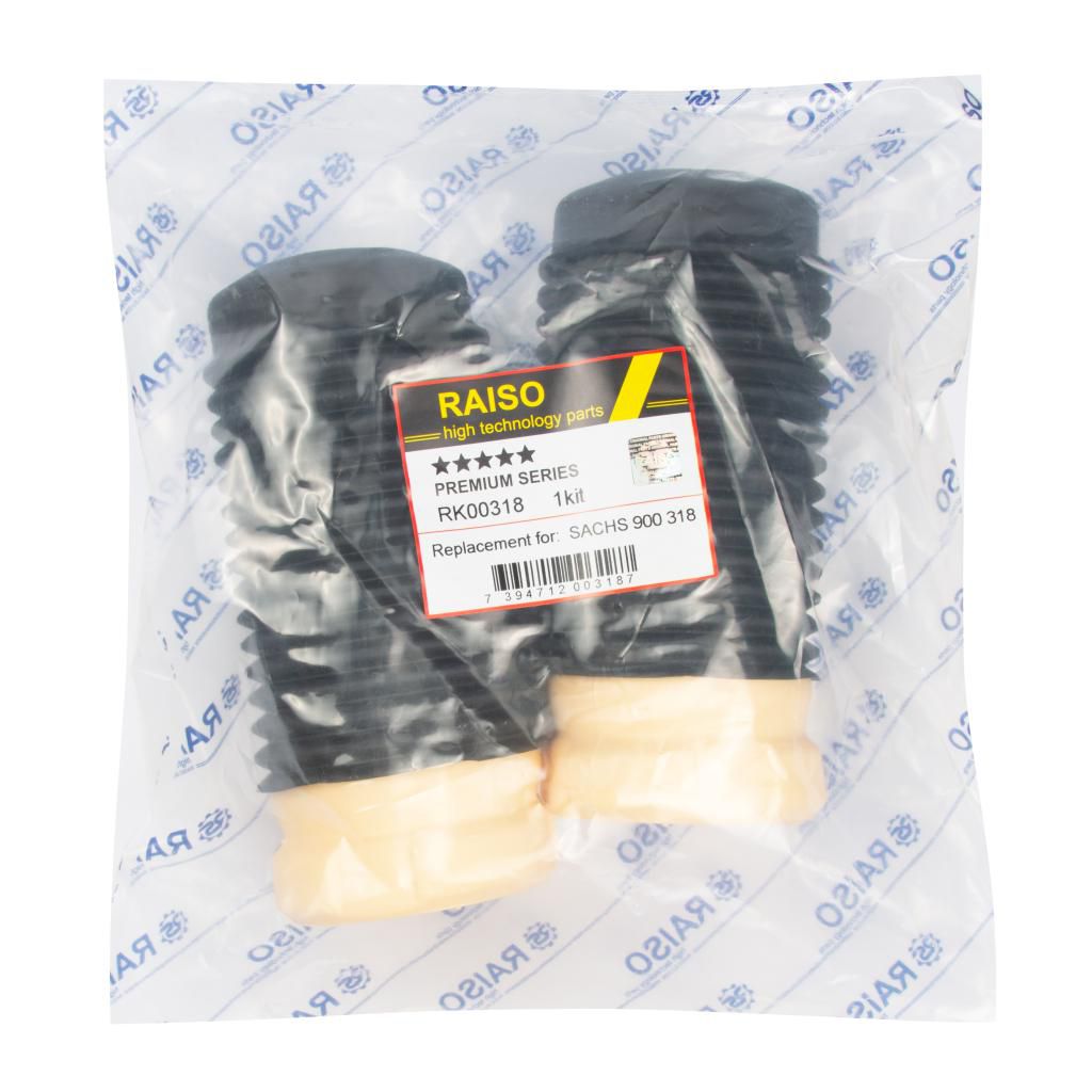 RAISO - RK00318 - Захисний к-кт ам-тора перед. BMW X3 (F25) 2010-