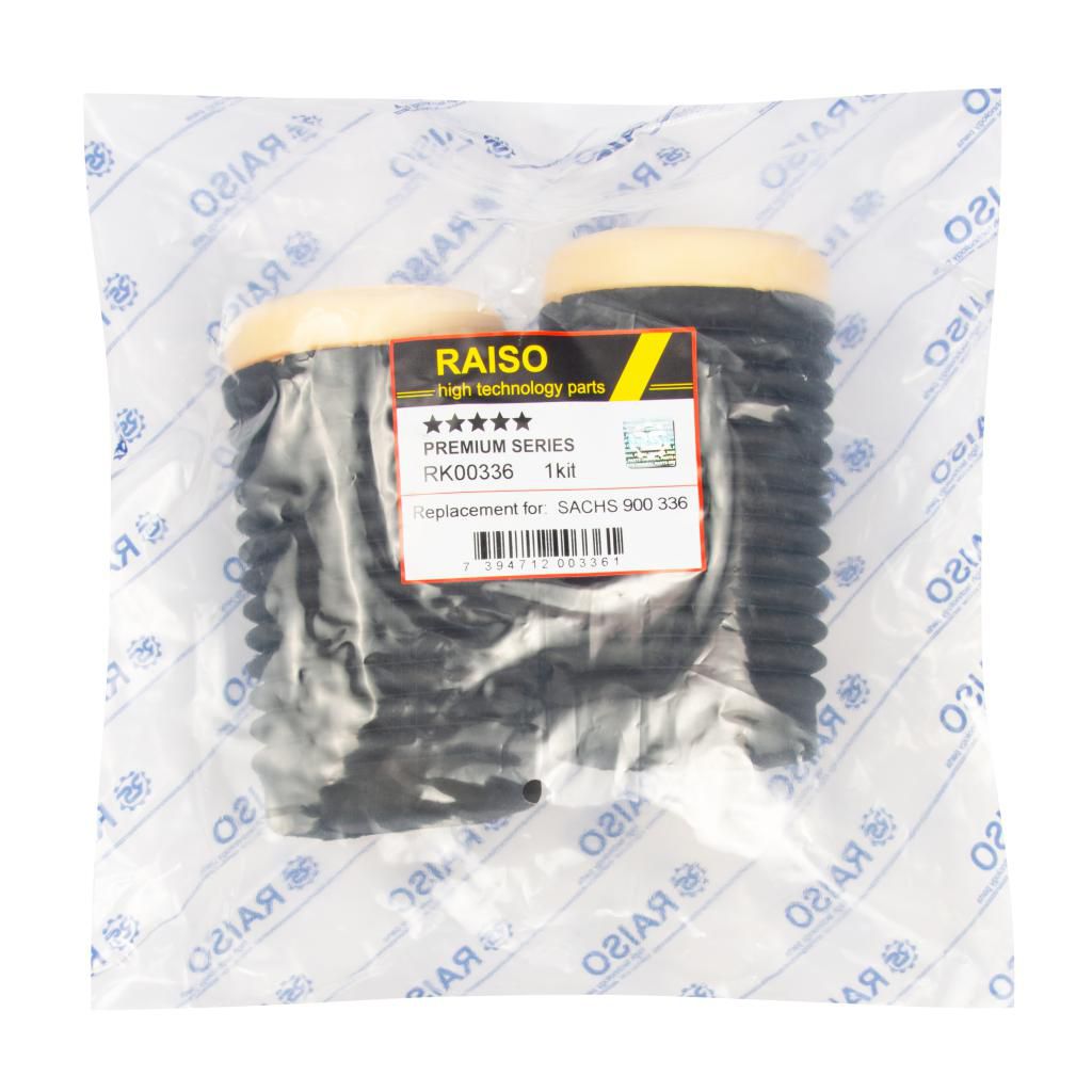 RAISO - RK00336 - Захисний к-кт ам-тора перед.BMW (F10. F18) 2009-