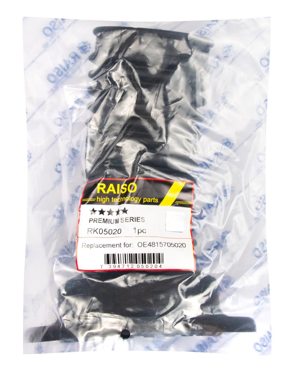 RAISO - RK05020 - Пильник + відбійник амортизатора переднього Toyota Auris/Corolla 06- (к-т 2шт)