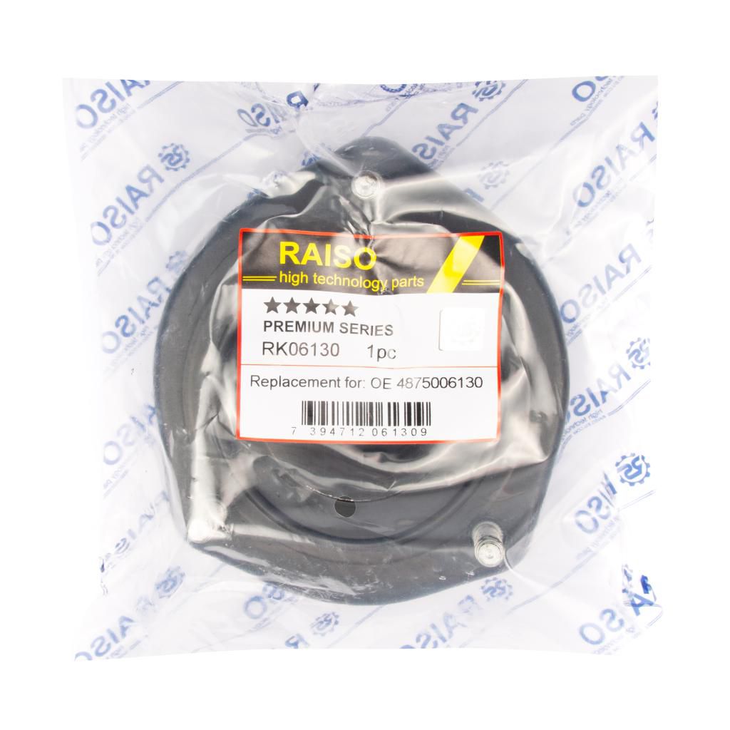 RAISO - RK06130 - Опора амортизатора зад. Toyota Camry 50-55 2011- (без пильовика)