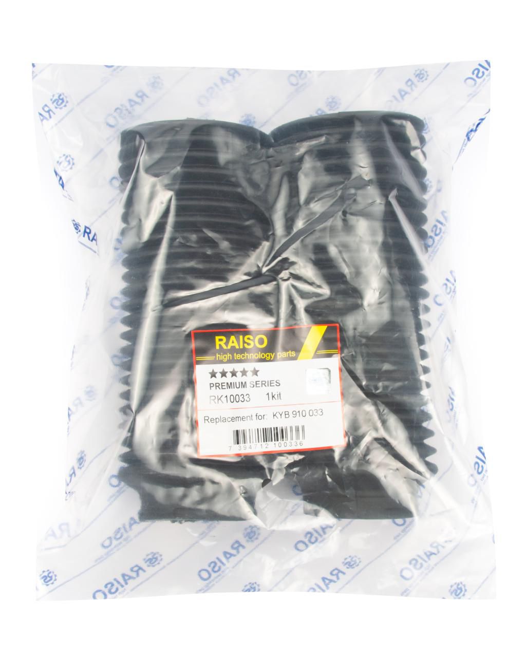 RAISO - RK10033 - Захисний к-кт перед. амортизаторів Nissan Almera (N16E), Nissan Almera (N16)