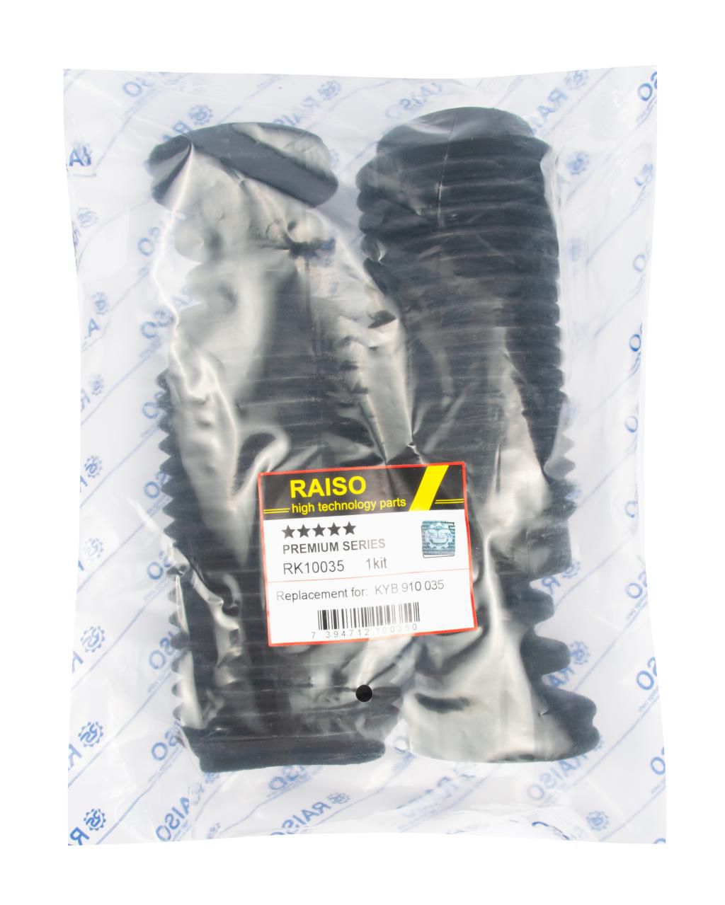 RAISO - RK10035 - Захисний к-кт перед. амортизаторів Nissan Primera 2.0 01-