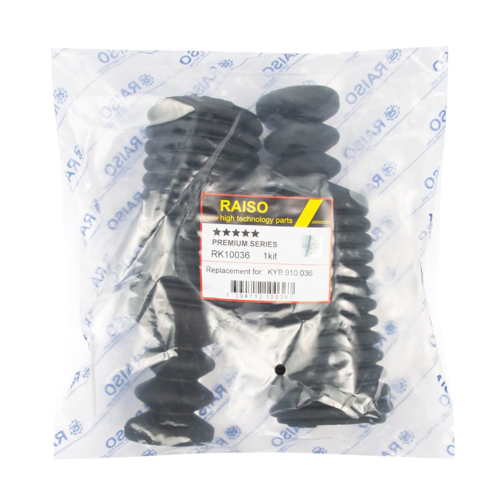 RAISO - RK10036 - Захисний к-кт зад. амортизаторів Nissan Almera 1.4,1 RAISO - RK10036 - Захисний к-кт зад. амортизаторів Nissan Almera 1.4,1