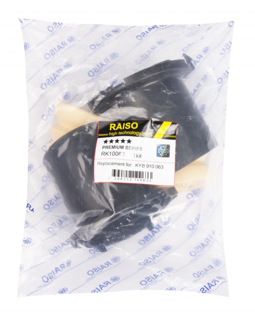 RAISO - RK10063 - Захисний к-кт ам-тора перед. Chevrolet Lacetti 05-