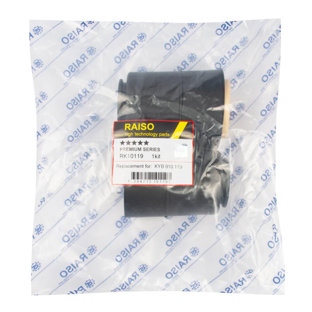 RAISO - RK10119 - Захисний к-кт передн.амортизатора Audi A4 (B8) 07-15/A5 08-17/A6 (C7) 10-18