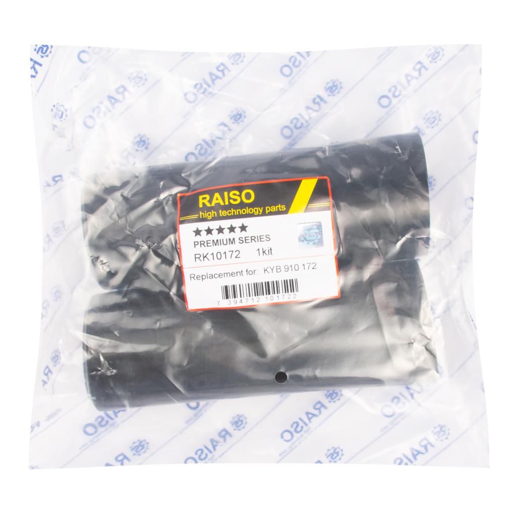 RAISO - RK10172 - К-кт захисний зад. аморт. BMW Serii 1 09.04-, Serii 3 01.05-