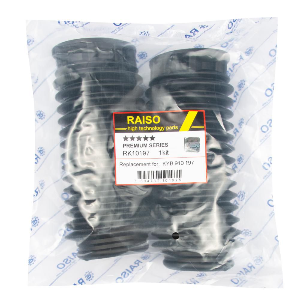 RAISO - RK10197 - Захисний к-кт  ам-тора. перед. Citroen C3  09- /Peugeot 207/208 12-