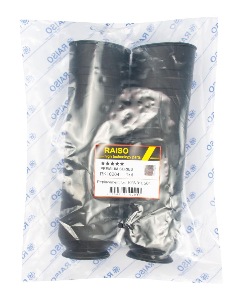 RAISO - RK10204 - Пильник + відбійник амортизатора заднього Astra J/Zafira C 09- (к-т 2шт)