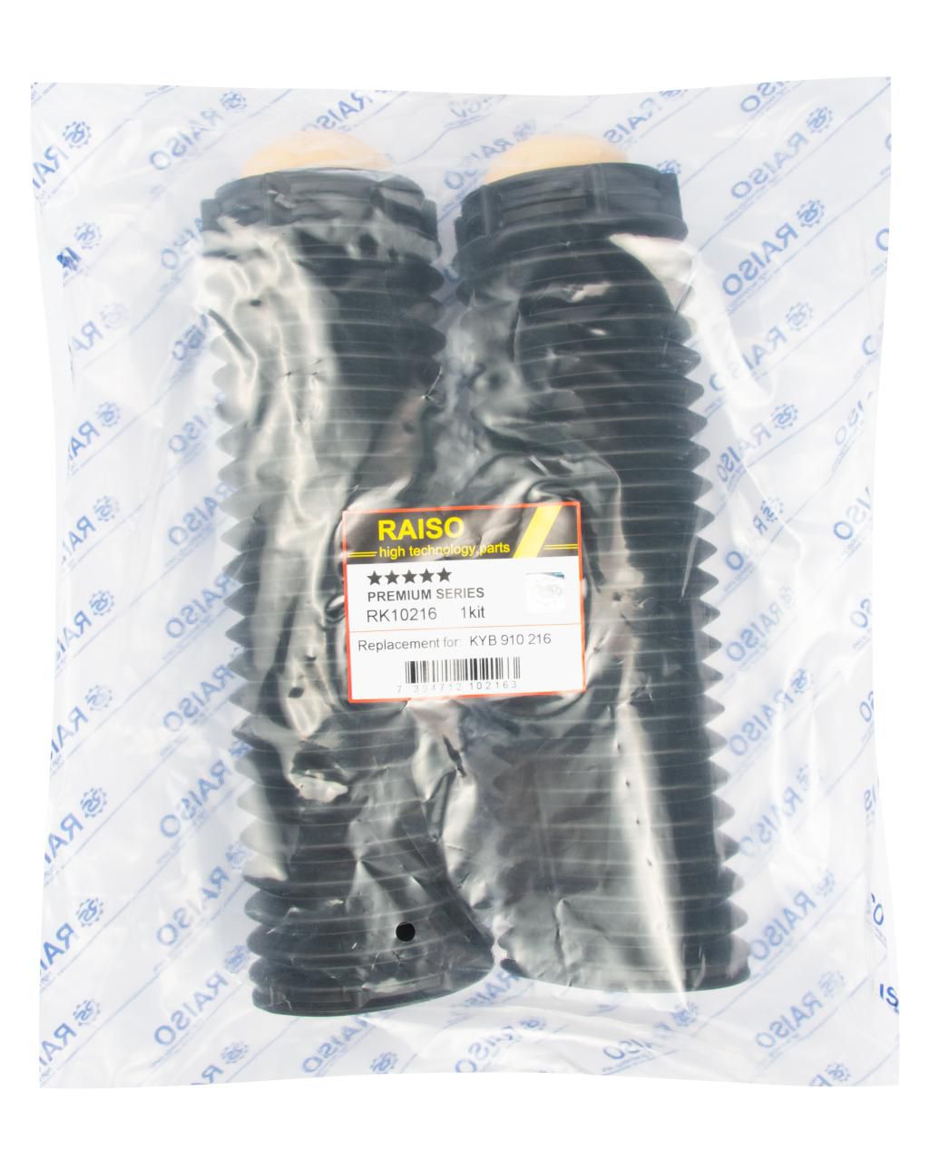 RAISO - RK10216 - Захисний к-кт перед. ам-тора Volvo S60 10-18/S80 12-16/XC60 09-/XC70