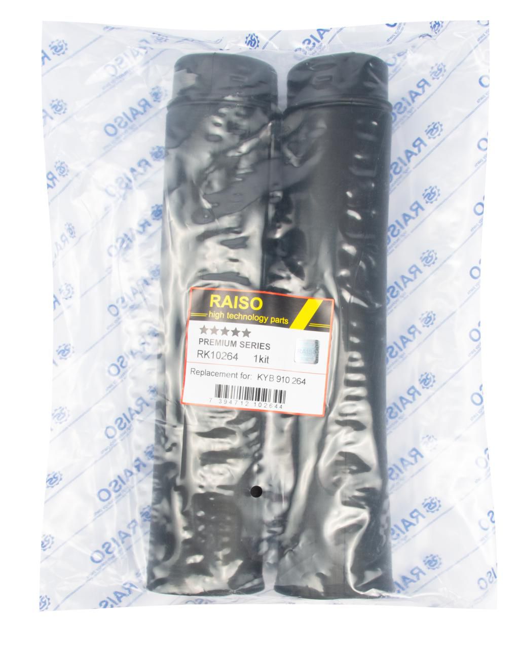 RAISO - RK10264 - Захисний к-кт задн.амортизатора Ford Kuga 13-