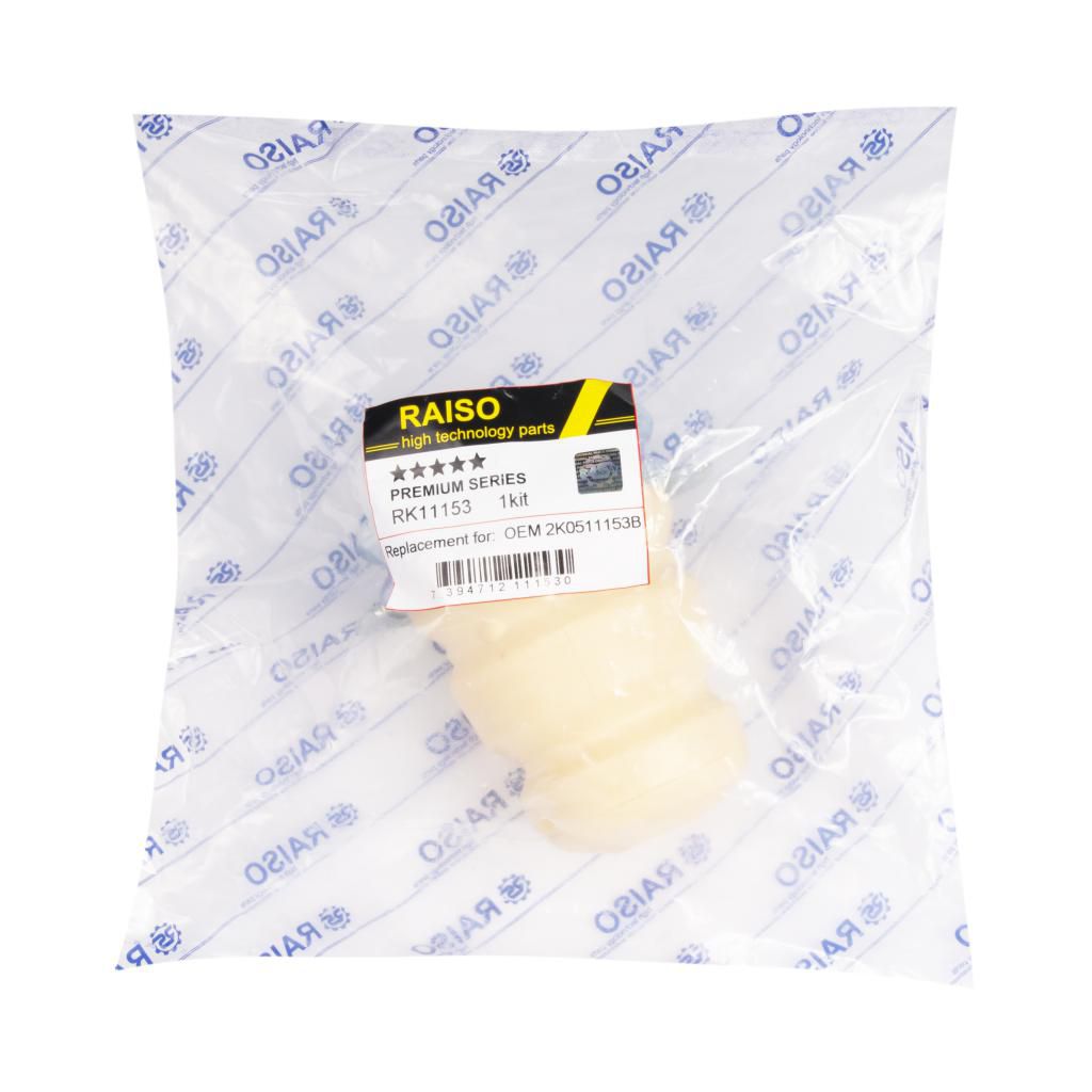 RAISO - RK11153 - Відбійник ресори зад. VAG  Caddy III 04> 122 mm (груз.)