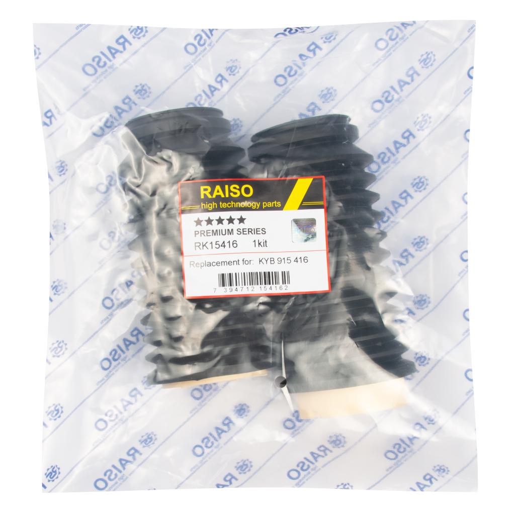 RAISO - RK15416 - Захисний к-кт ам-торів зад. Audi A4 95-01, VW Passat 88-05/97 RAISO - RK15416 - Захисний к-кт ам-торів зад. Audi A4 95-01, VW Passat 88-05/97