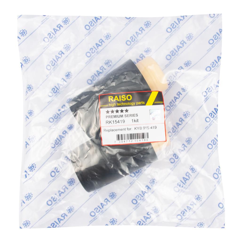 RAISO - RK15419 - Пильник + відбійник амортизатора заднього Audi 80 B4/Cordoba/Polo III 91-03 (к-т 2шт) RAISO - RK15419 - Пильник + відбійник амортизатора заднього Audi 80 B4/Cordoba/Polo III 91-03 (к-т 2шт)