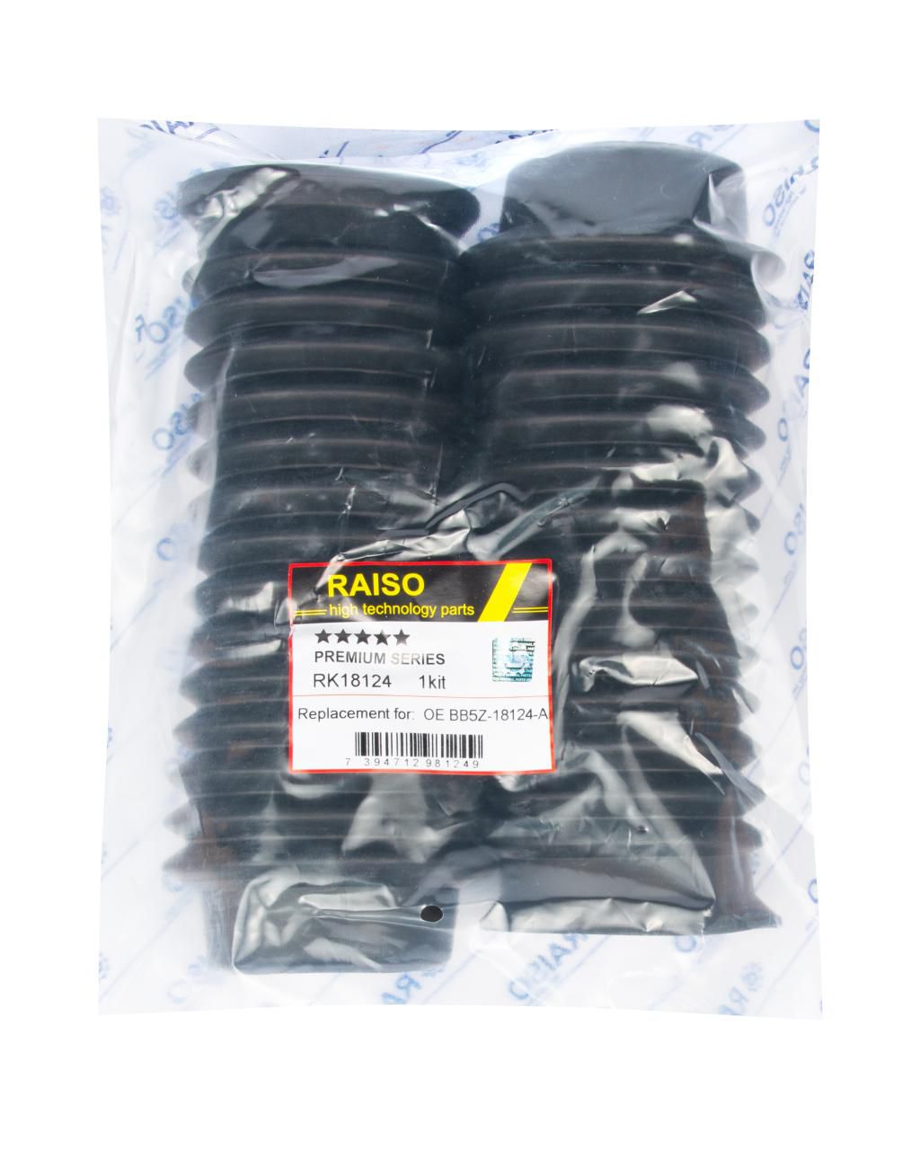 RAISO - RK18124 - Пильник +відб. амортизатора переднього Ford Explorer 2014- (к-т. 2 шт) RAISO - RK18124 - Пильник +відб. амортизатора переднього Ford Explorer 2014- (к-т. 2 шт)