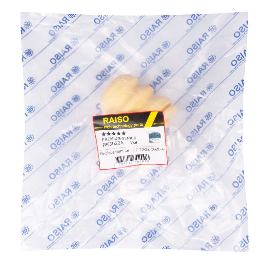 RAISO - RK3020A - Відбійник амортизатора переднього Ford Edge 2014-