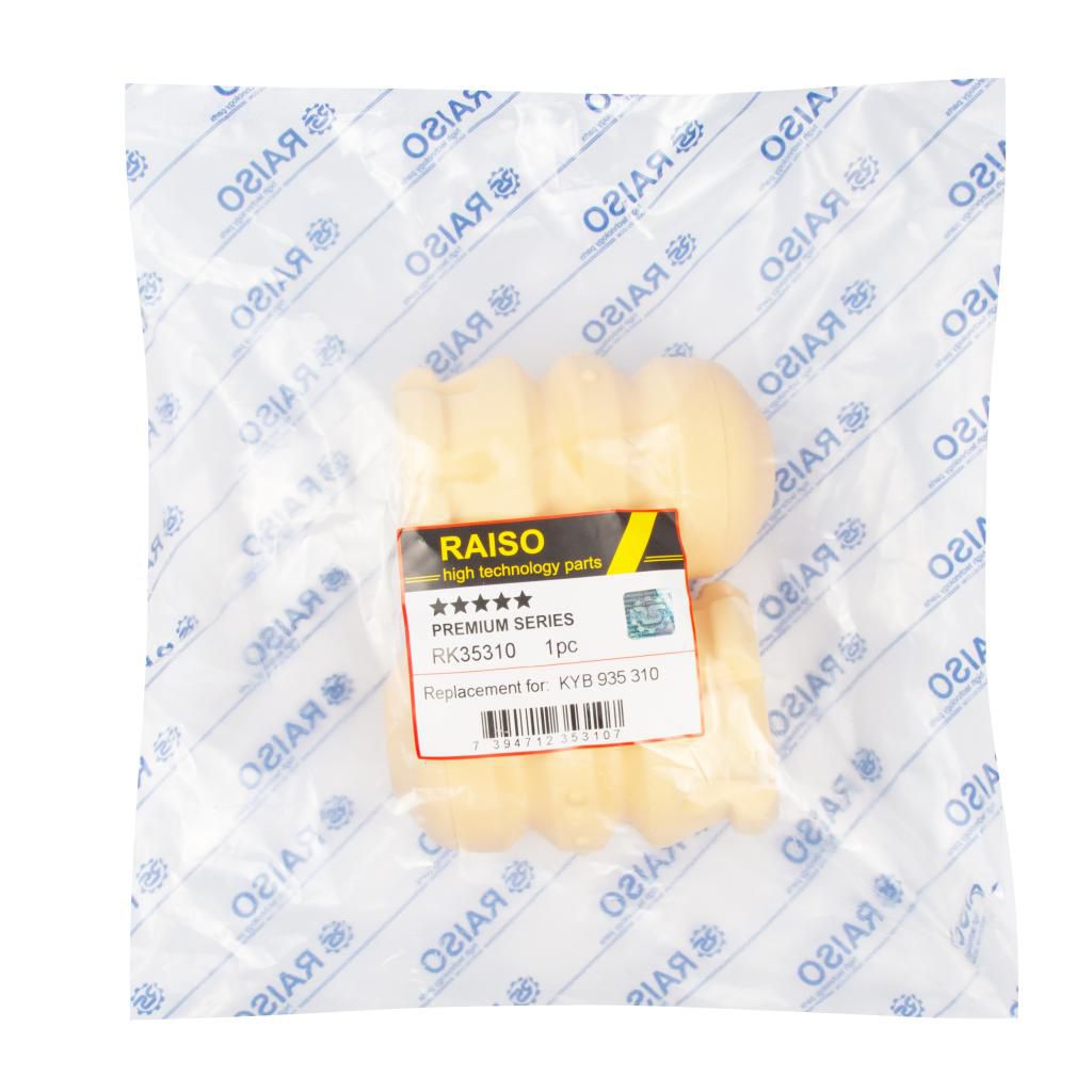 RAISO - RK35310 - К-кт відбійників ам-тора зад. Ford Mondeo 2007-