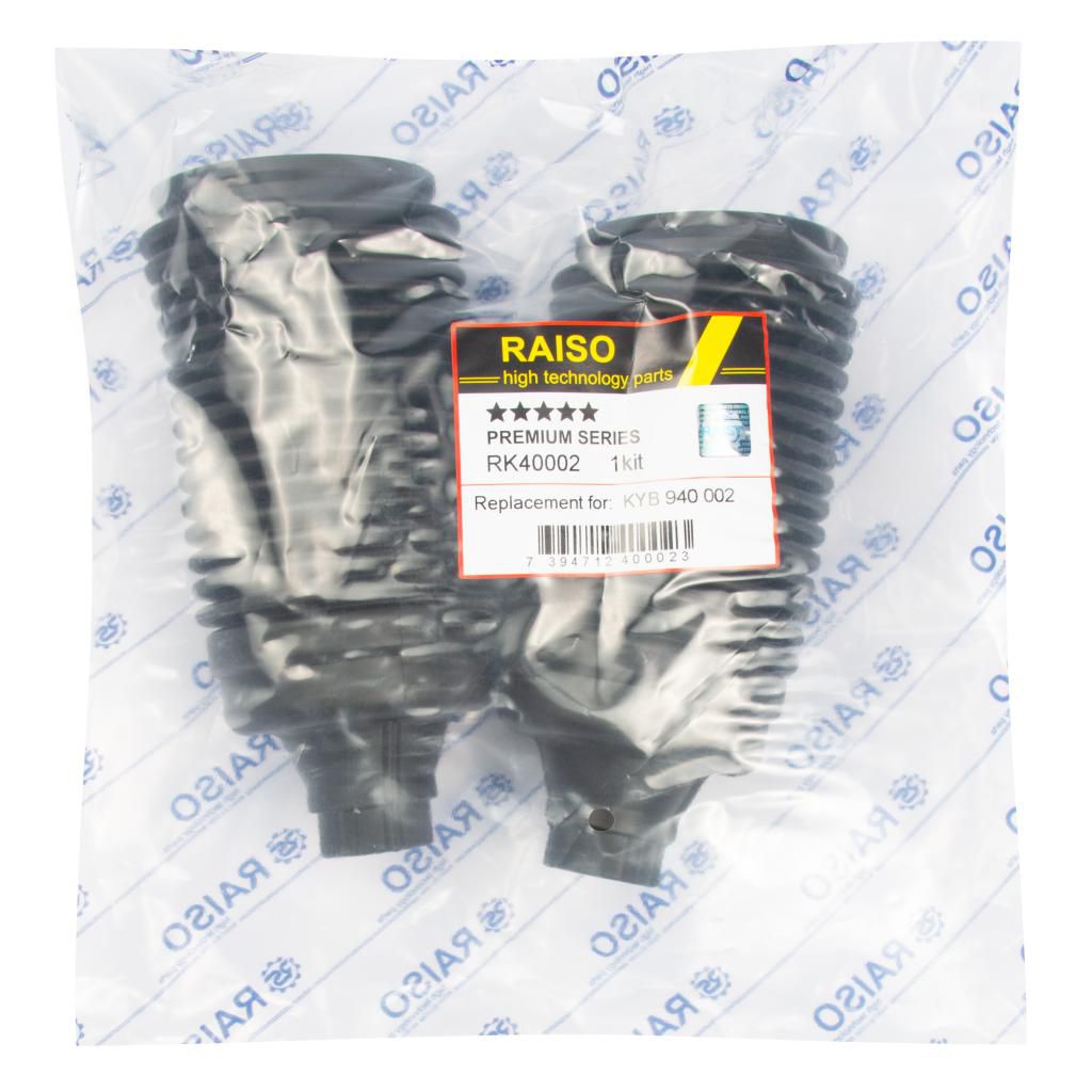 RAISO - RK40002 - К-кт пильовиків ам-торів газ Subaru Legacy Outback - R 09.03-