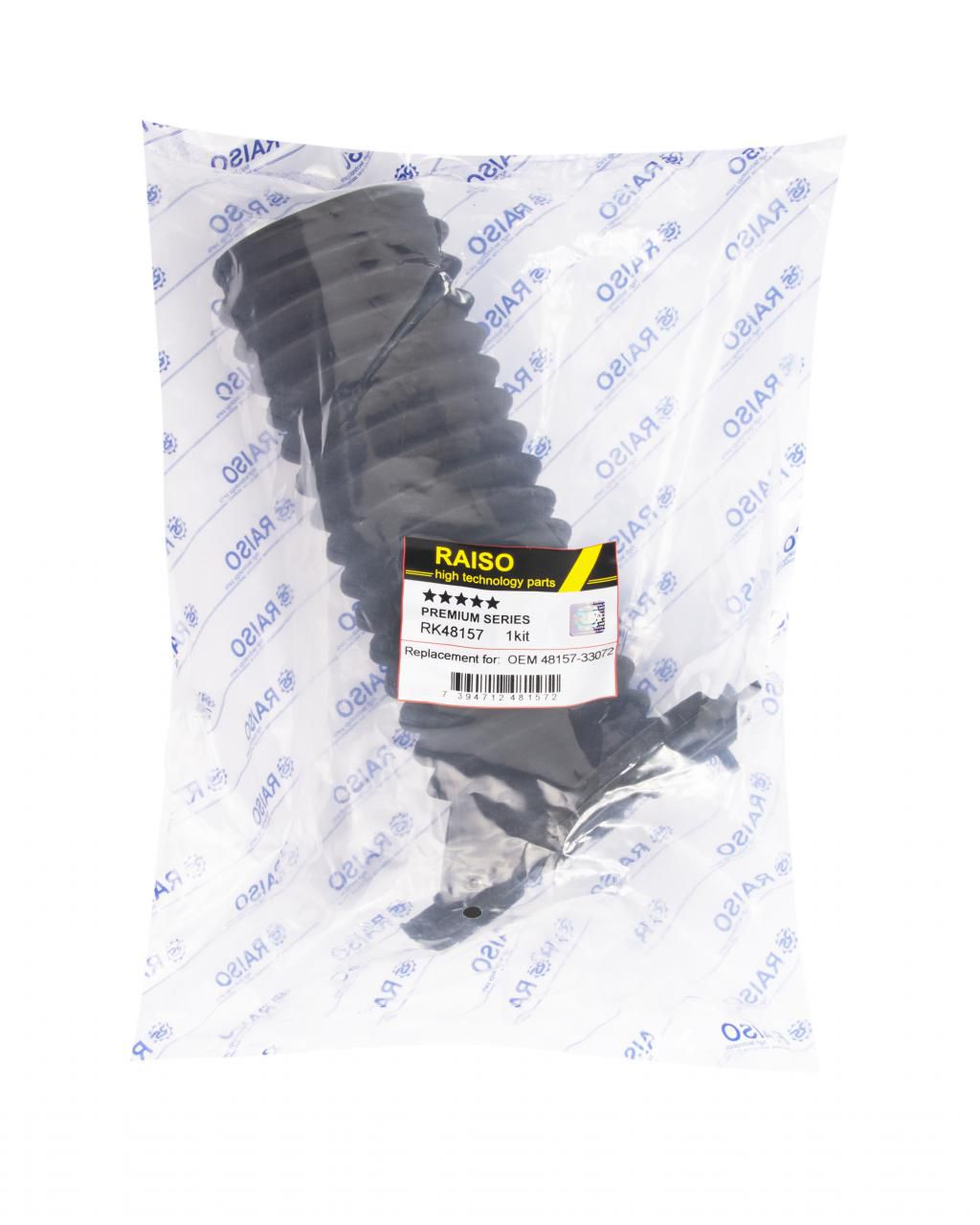 RAISO - RK48157 - Пильовик ам-тора перед. Toyota Camry (AHV40) 06- RAISO - RK48157 - Пильовик ам-тора перед. Toyota Camry (AHV40) 06-