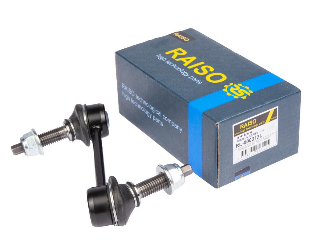 RAISO - RL-000312L - Тяга стабілізатора зад. Land Rover Discovery 2.7D-5.0 07.04- RAISO - RL-000312L - Тяга стабілізатора зад. Land Rover Discovery 2.7D-5.0 07.04-