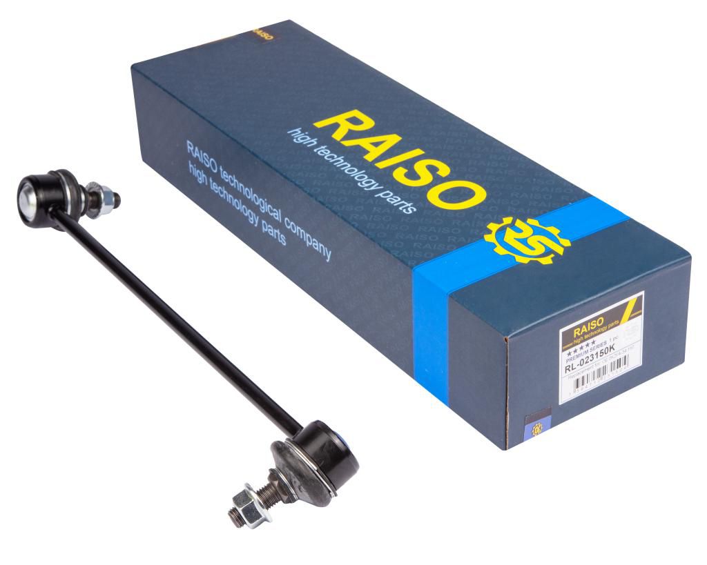 RAISO - RL-023150K - Тяга стабілізатора пер. KIA CARENS -06