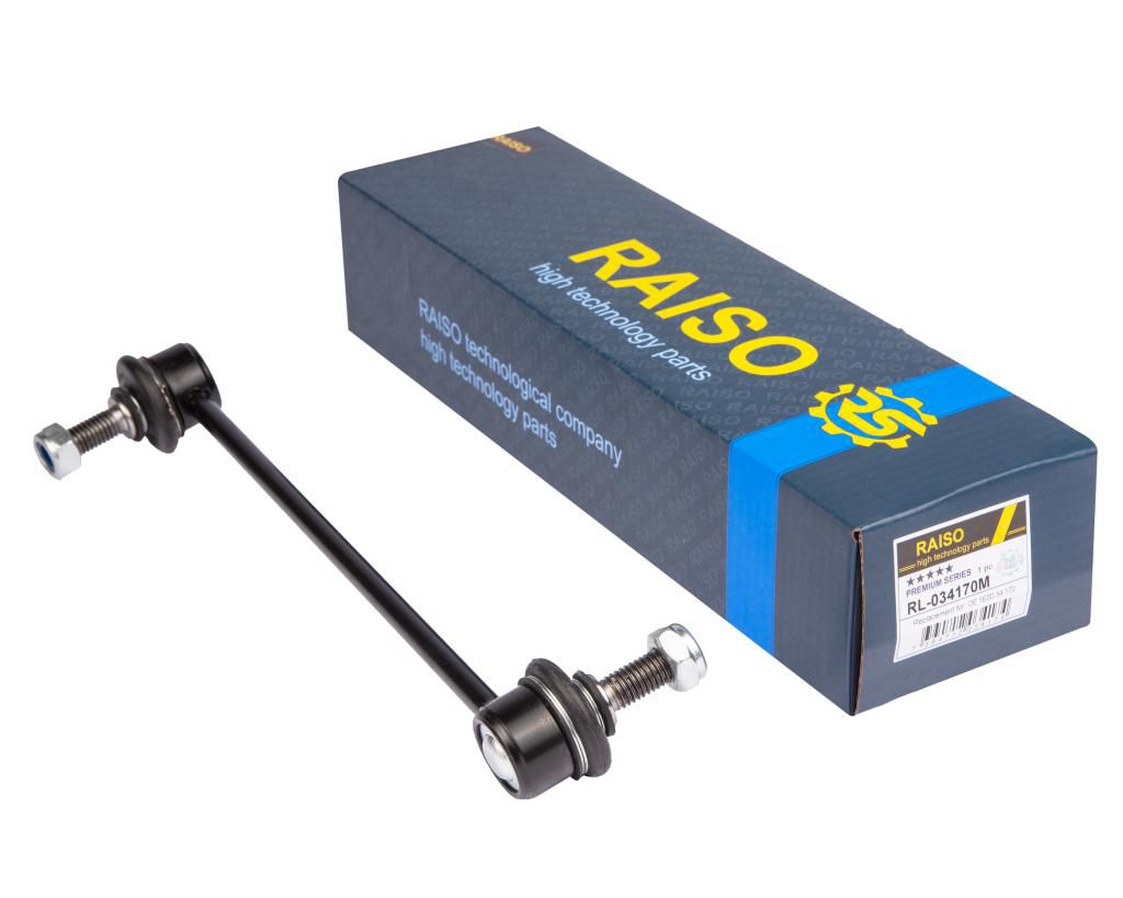 RAISO - RL-034170M - Тяга стабілізатора передн. ліва/права (метал) 268mm Ford Escort, Fiesta, Focus, Ka 1.0-2.0 01.89-11.08; Mazda 121 1.25/1.3/1.8D 03.96-04.03 RAISO - RL-034170M - Тяга стабілізатора передн. ліва/права (метал) 268mm Ford Escort, Fiesta, Focus, Ka 1.0-2.0 01.89-11.08; Mazda 121 1.25/1.3/1.8D 03.96-04.03