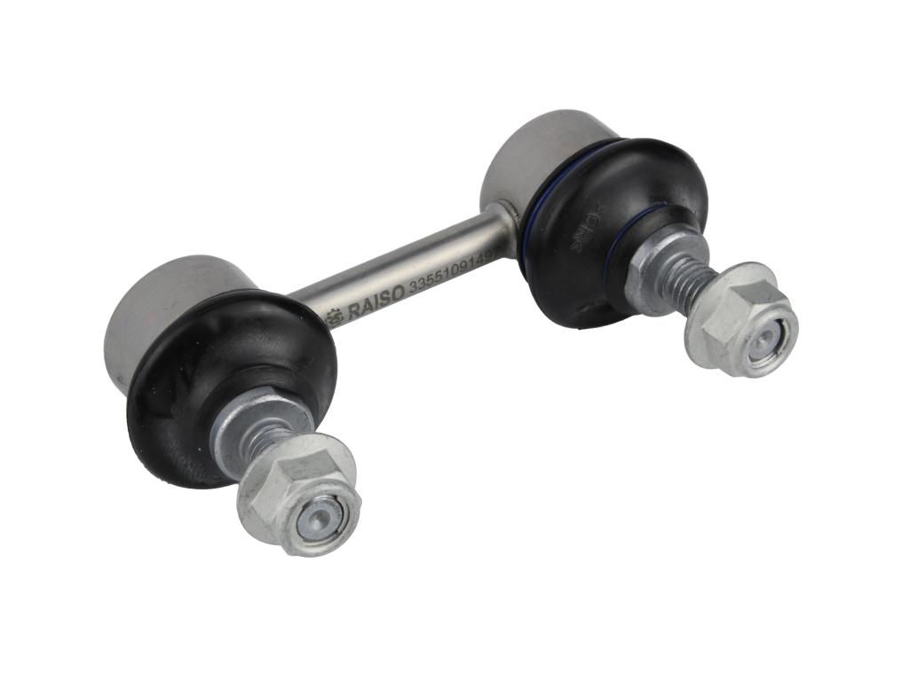 RAISO - RL-091497B - Тяга стабілізатора перед. Bmw E38 -305mm