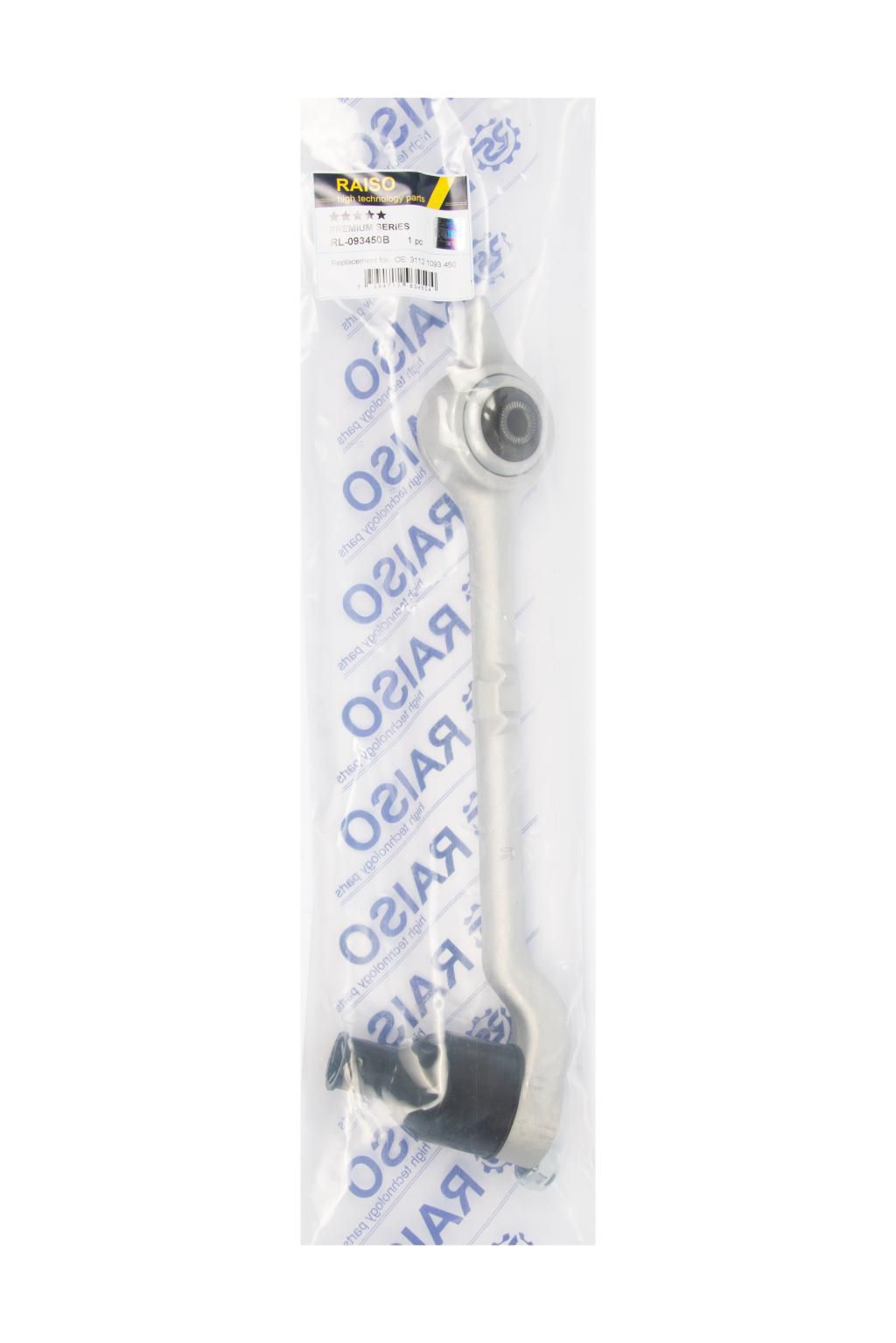 RAISO - RL-093450B - Важіль перед. нижній правий BMW 5 E39 95-