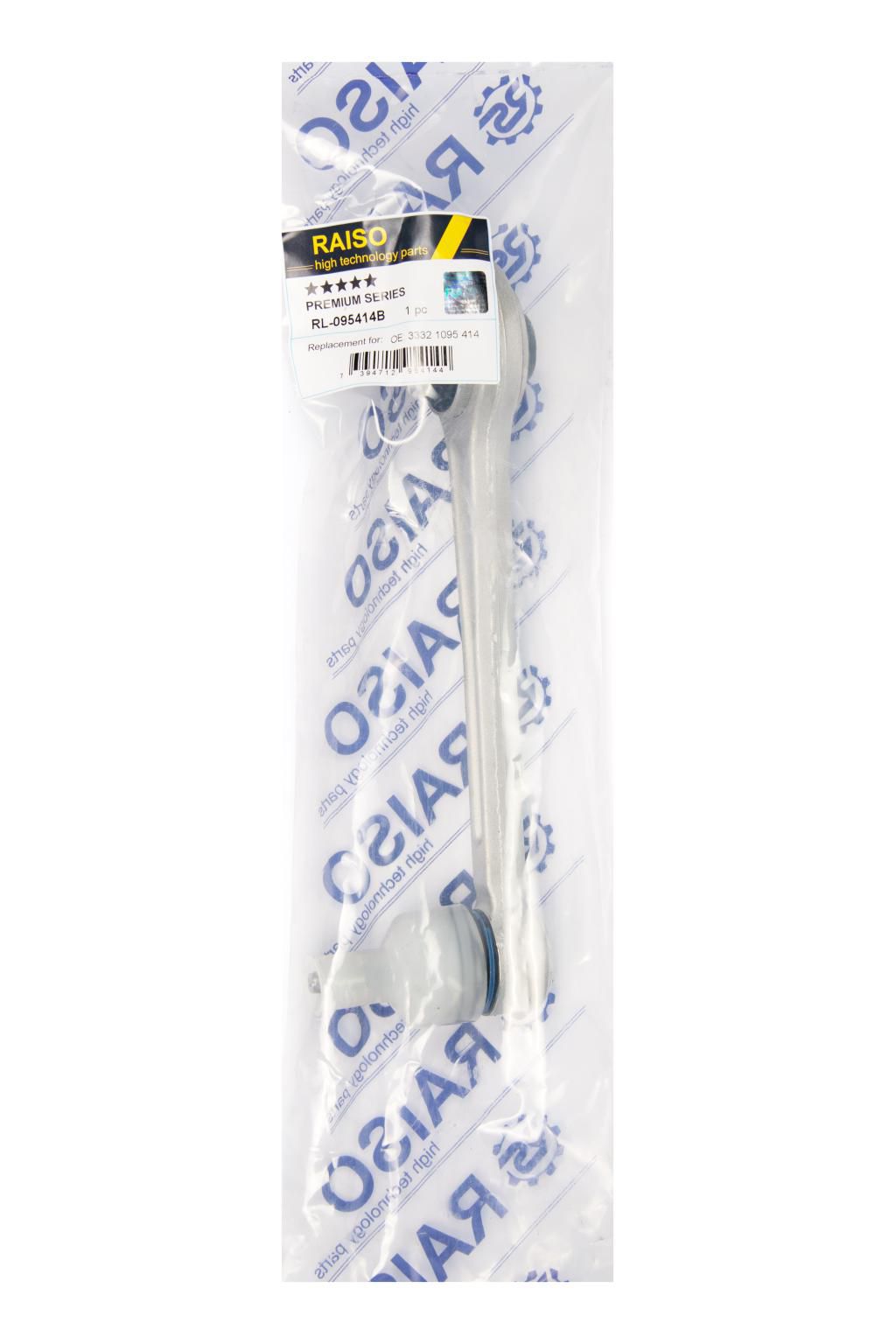 RAISO - RL-095414B - Важіль зад.міст перед.розвала BMW X5 5/00-