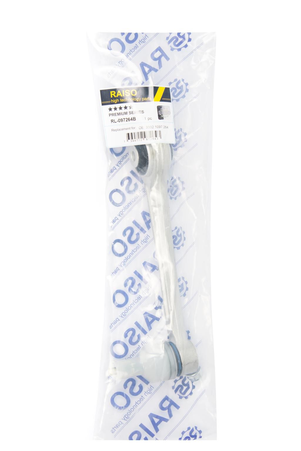 RAISO - RL-097264B - Важіль перед. верх. лів./прав. осі зад. Bmw E39 535i/540i/M5 96-