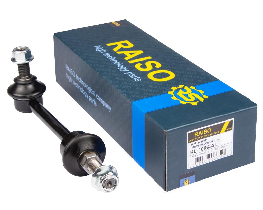 RAISO - RL-100682L - Тяга стабілізатора  LAND ROVERDiscovery II