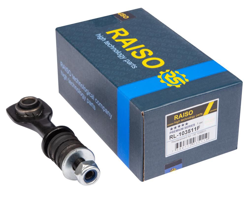 RAISO - RL-103511F - Тяга стабiлiзатора зад. Ford Mondeo 93- RAISO - RL-103511F - Тяга стабiлiзатора зад. Ford Mondeo 93-
