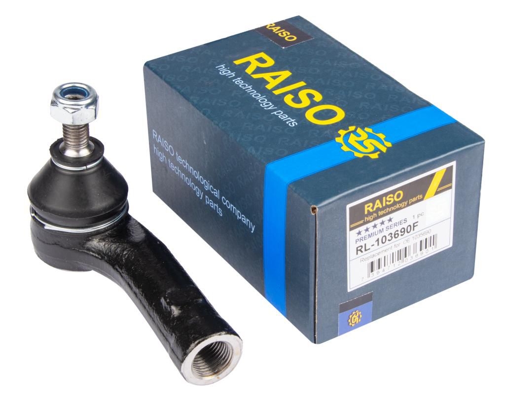 RAISO - RL-103690F - Наконечник кермової тяги правий Ford Mondeo 96-