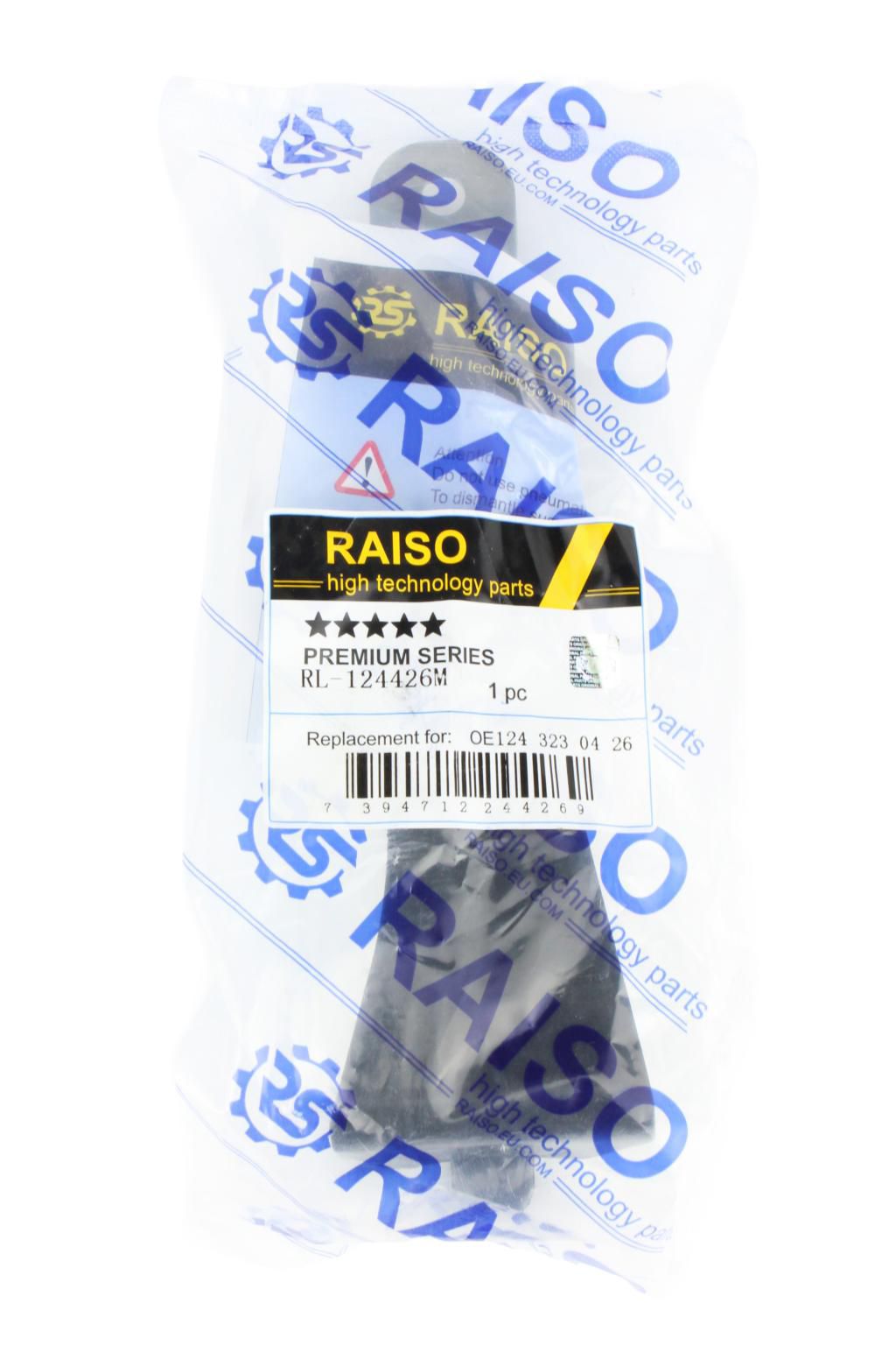 RAISO - RL-124426M - Тяга стабiлiзатора перед. ліва DB W124 2,0/2,3/2,0D RAISO - RL-124426M - Тяга стабiлiзатора перед. ліва DB W124 2,0/2,3/2,0D