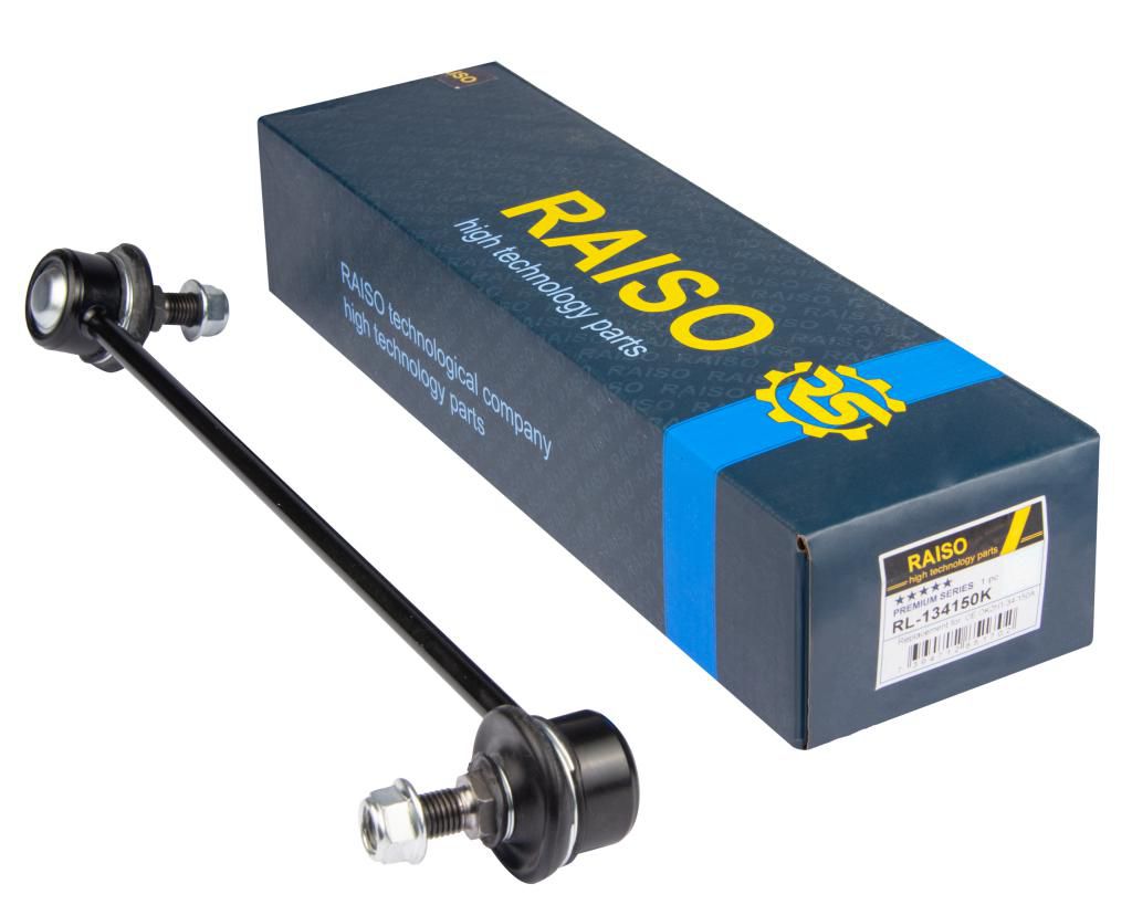 RAISO - RL-134150K - Стійка стабілізатора передня пр. Kia Carens I 02- (L=274mm) RAISO - RL-134150K - Стійка стабілізатора передня пр. Kia Carens I 02- (L=274mm)