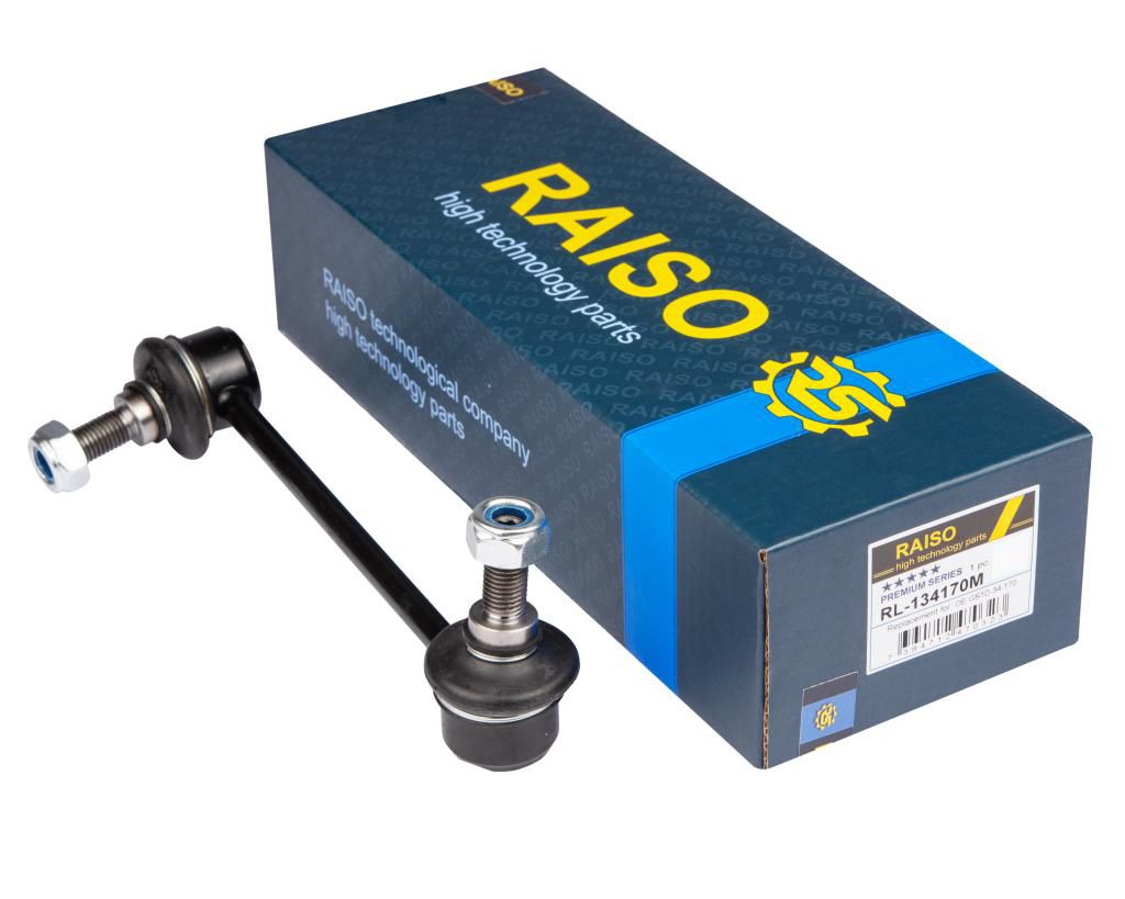 RAISO - RL-134170M - Тяга стабiлiз.перед.ліва Mazda 6 GH 2007- RAISO - RL-134170M - Тяга стабiлiз.перед.ліва Mazda 6 GH 2007-