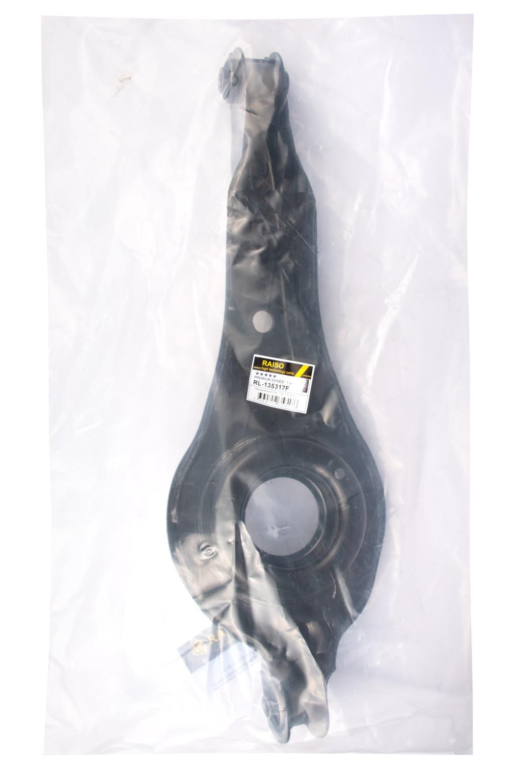 RAISO - RL-135317F - Важіль задн. нижн. поперечн. Ford Focus, Focus C-Max, Focus II; Mazda 3, 5; Volvo C30, S40 II, V50 1.4-Electric 10.98-09.14