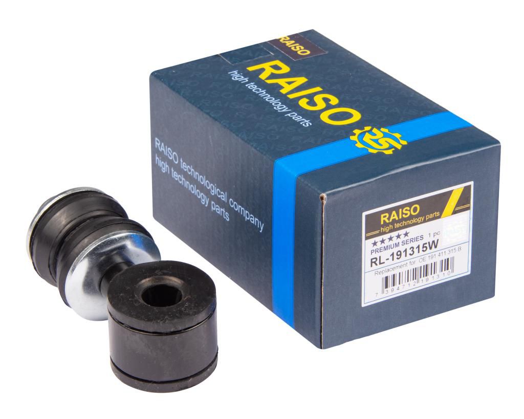 RAISO - RL-191315W - Тяга стабілізатора (в зборі)  M8x1.25mm VW Golf/Jetta 83- RAISO - RL-191315W - Тяга стабілізатора (в зборі)  M8x1.25mm VW Golf/Jetta 83-